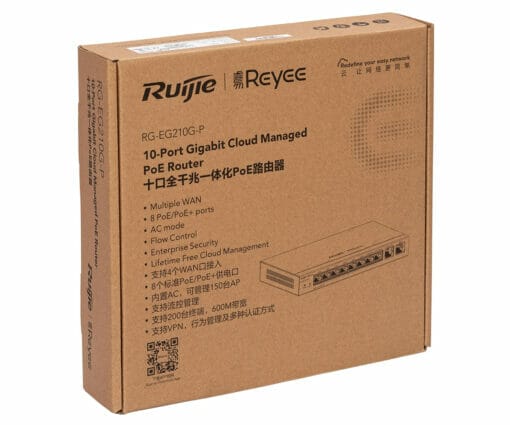 Ruijie Reyee RG EG210G P cloud managed poe router